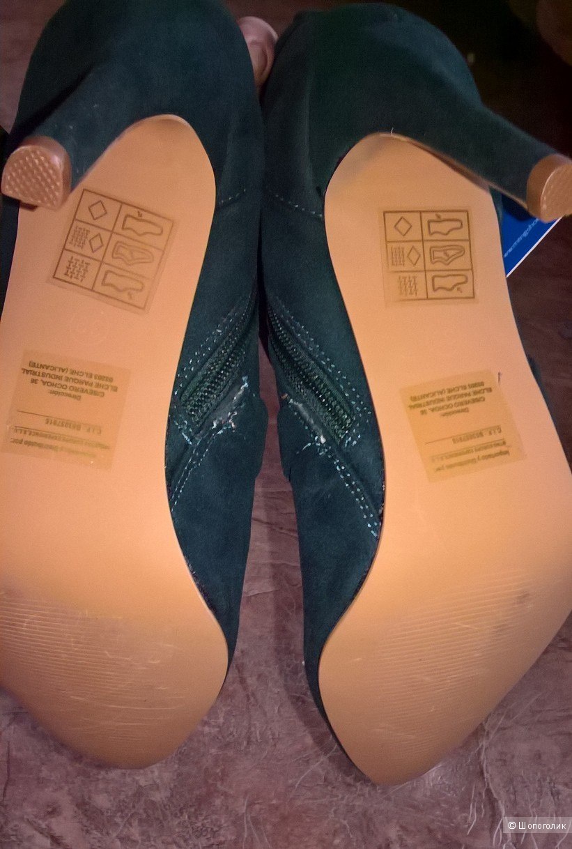 Ботильоны MNTG р. 39