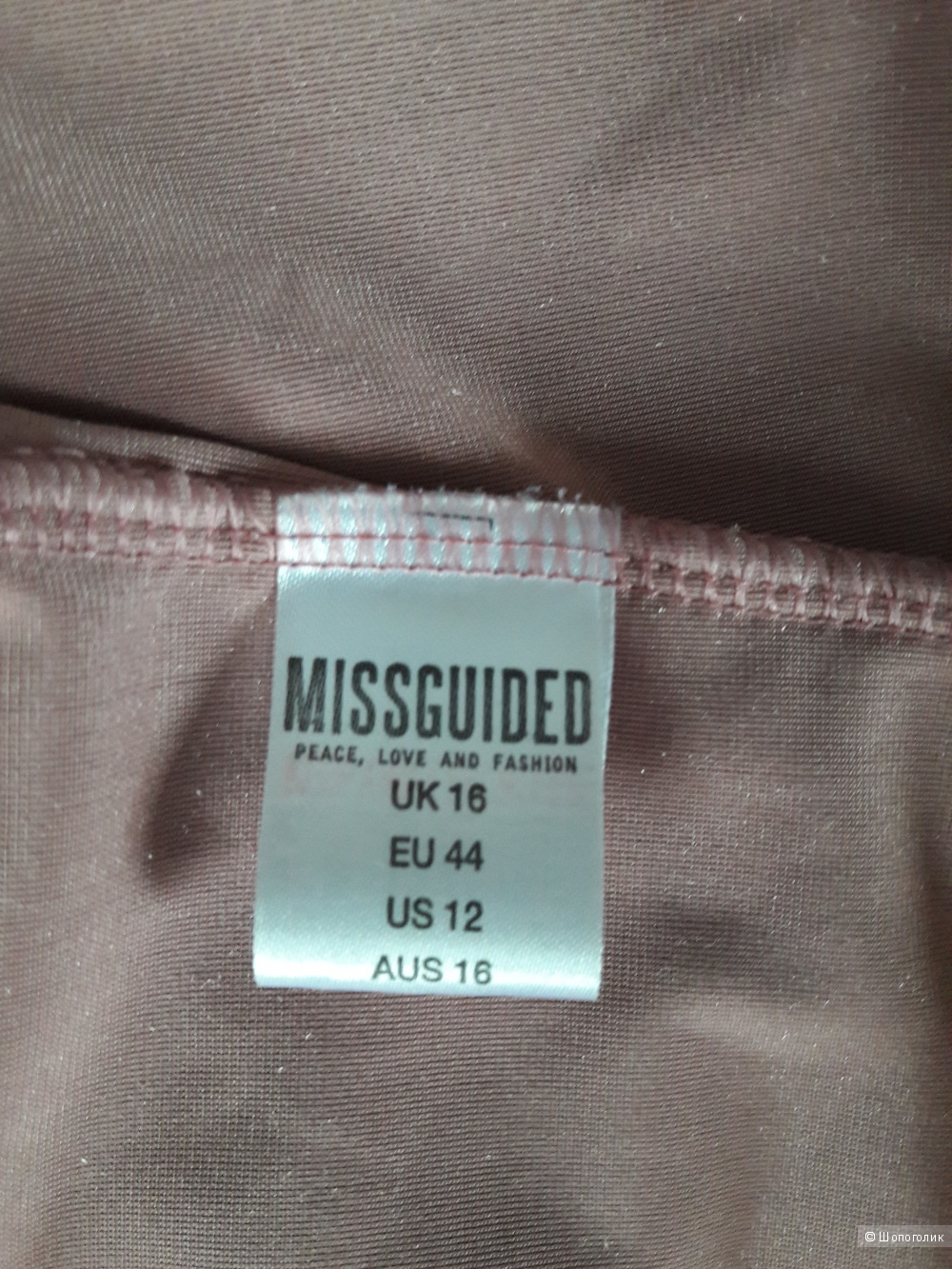 Бомбер Missguided, размер EU44