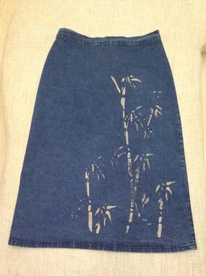 Юбка CYDNEY MAR L