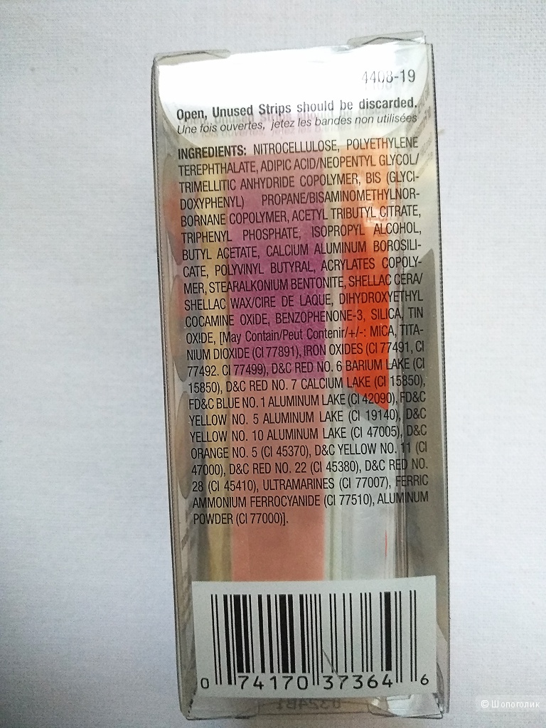 Наклейки для ногтей Sally Hansen