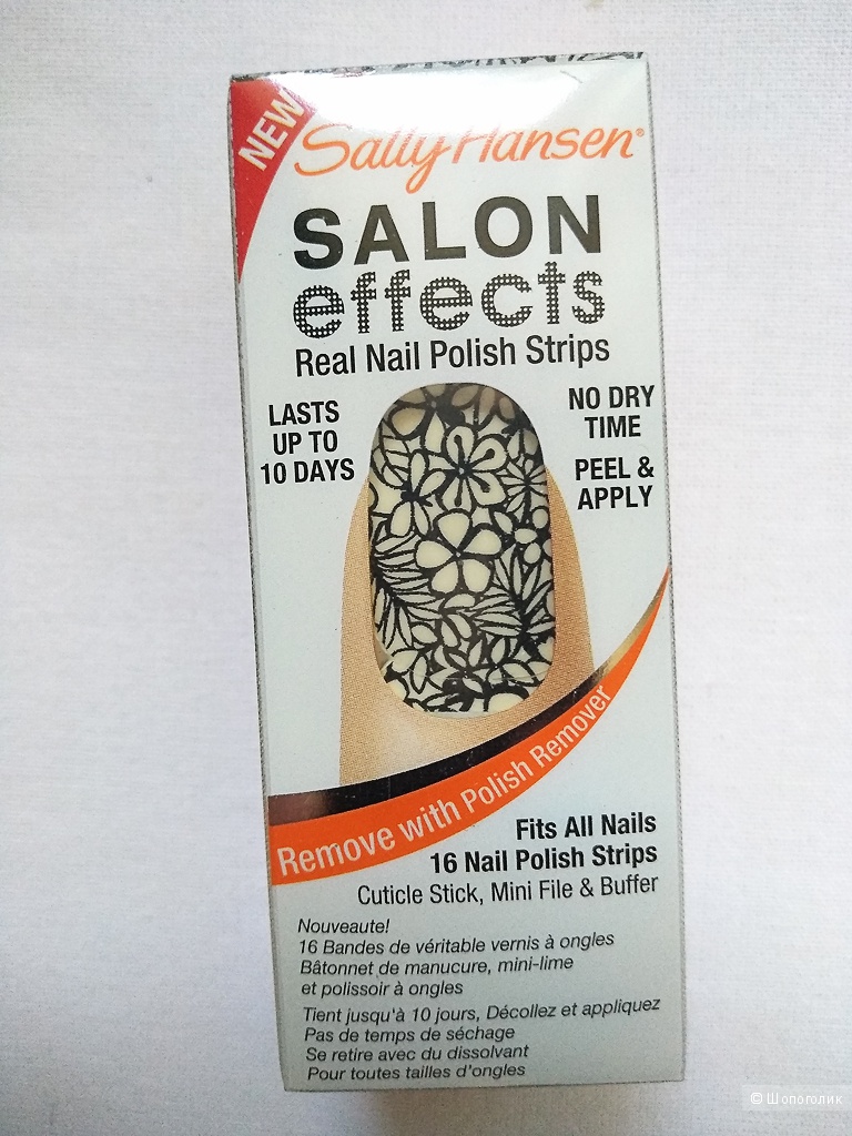 Наклейки для ногтей Sally Hansen