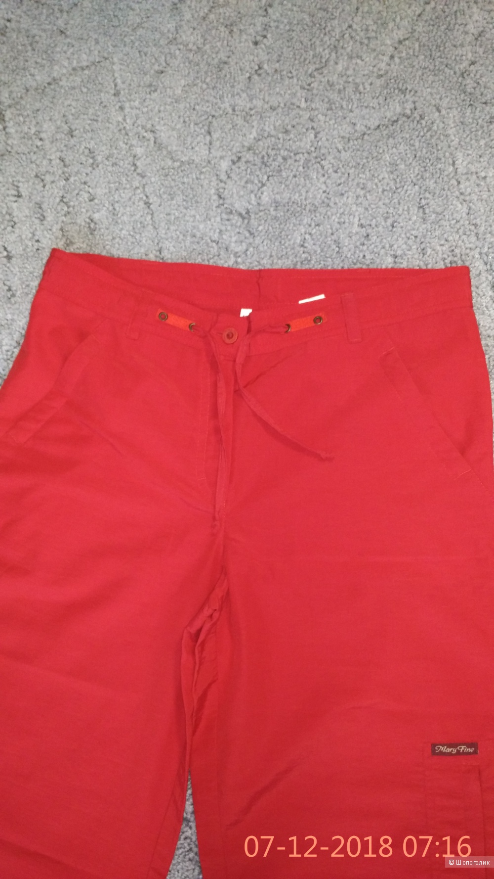 Летние брюки, Mari Fain, 46-48  размер