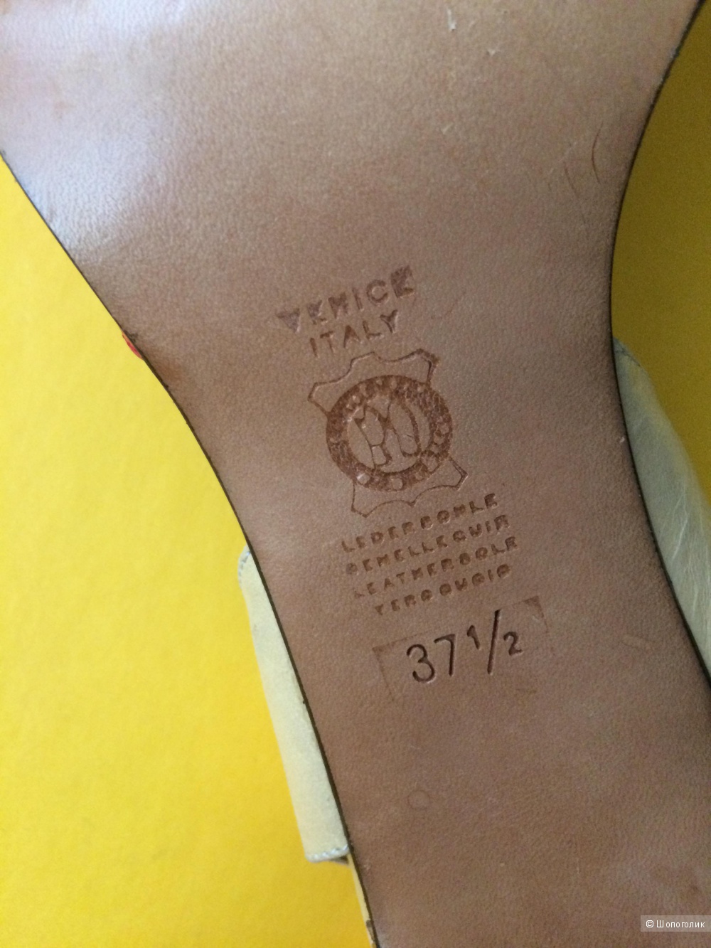 Босоножки Moda di Fausto,размер 37