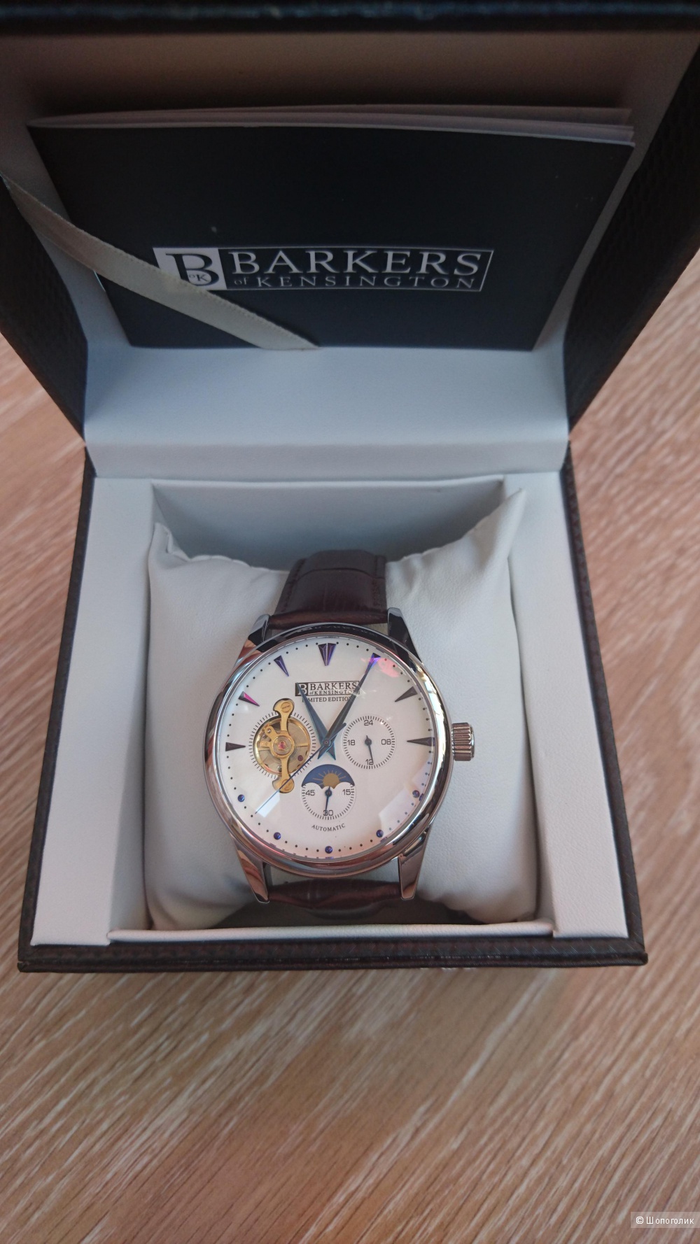 Часы наручные мужские Barkers of Kensington Limited edition