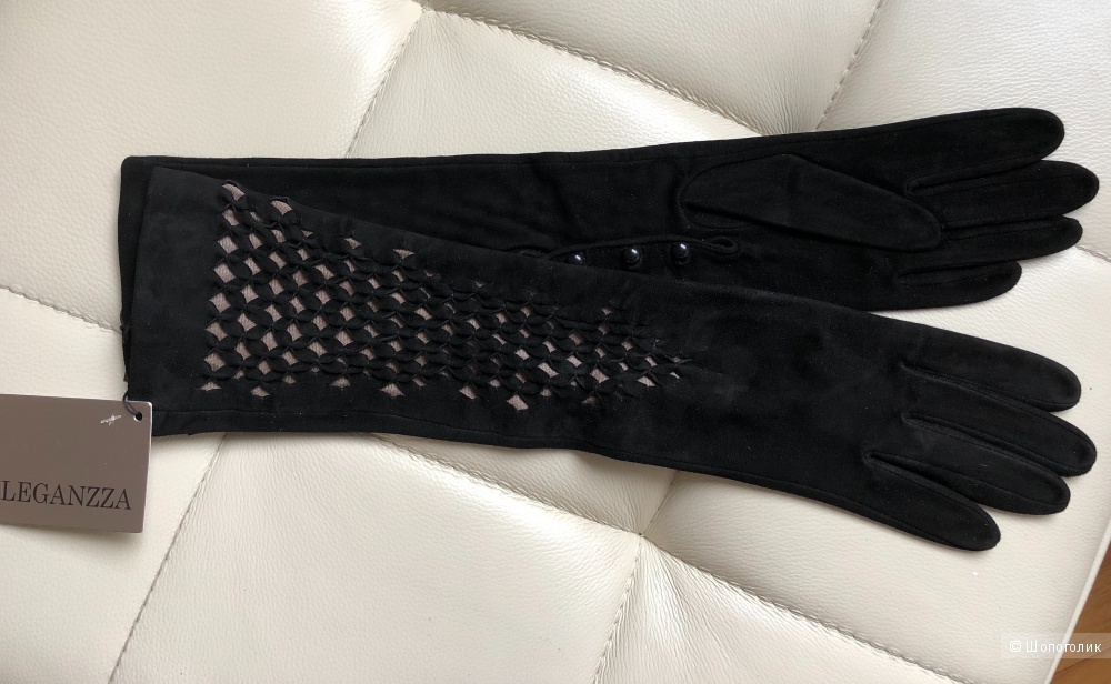 Замшевые перчатки ELEGANZZA 7,5