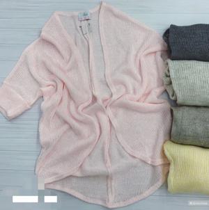 Кардиган Pola, oversize