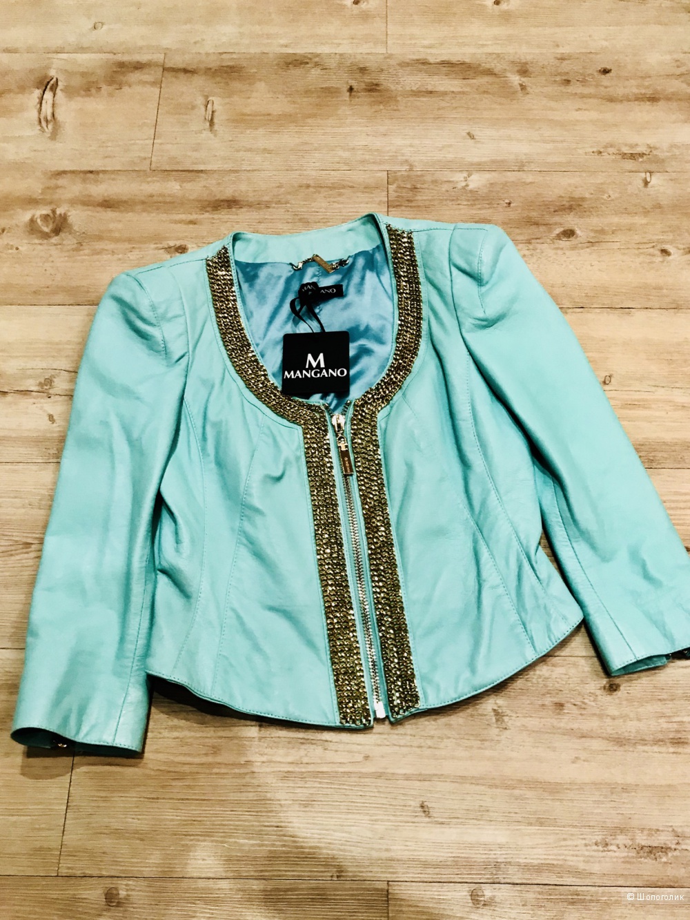 Куртка Mangano,44 размер