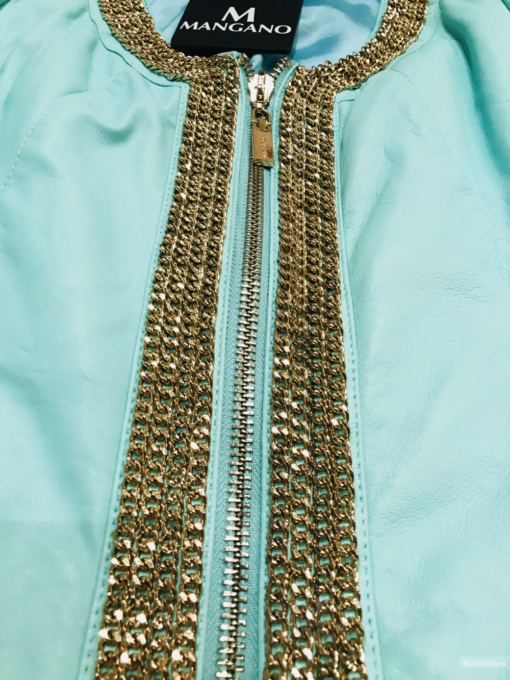 Куртка Mangano,44 размер