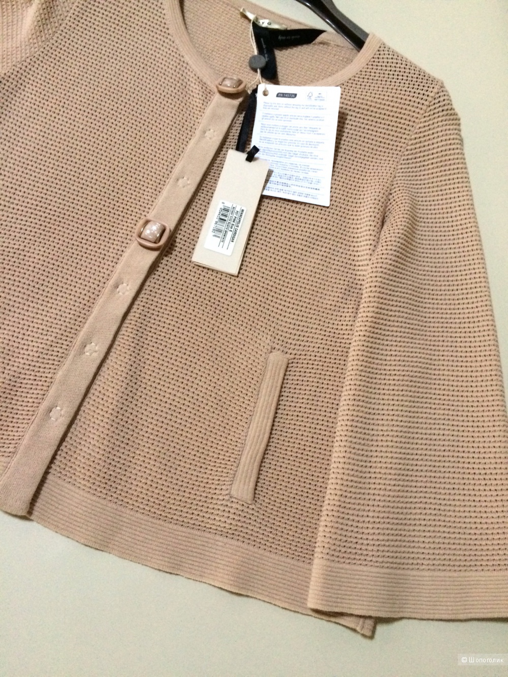 Жакет-кардиган Toy G by Pinco,44-46