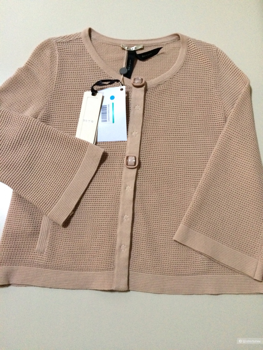 Жакет-кардиган Toy G by Pinco,44-46