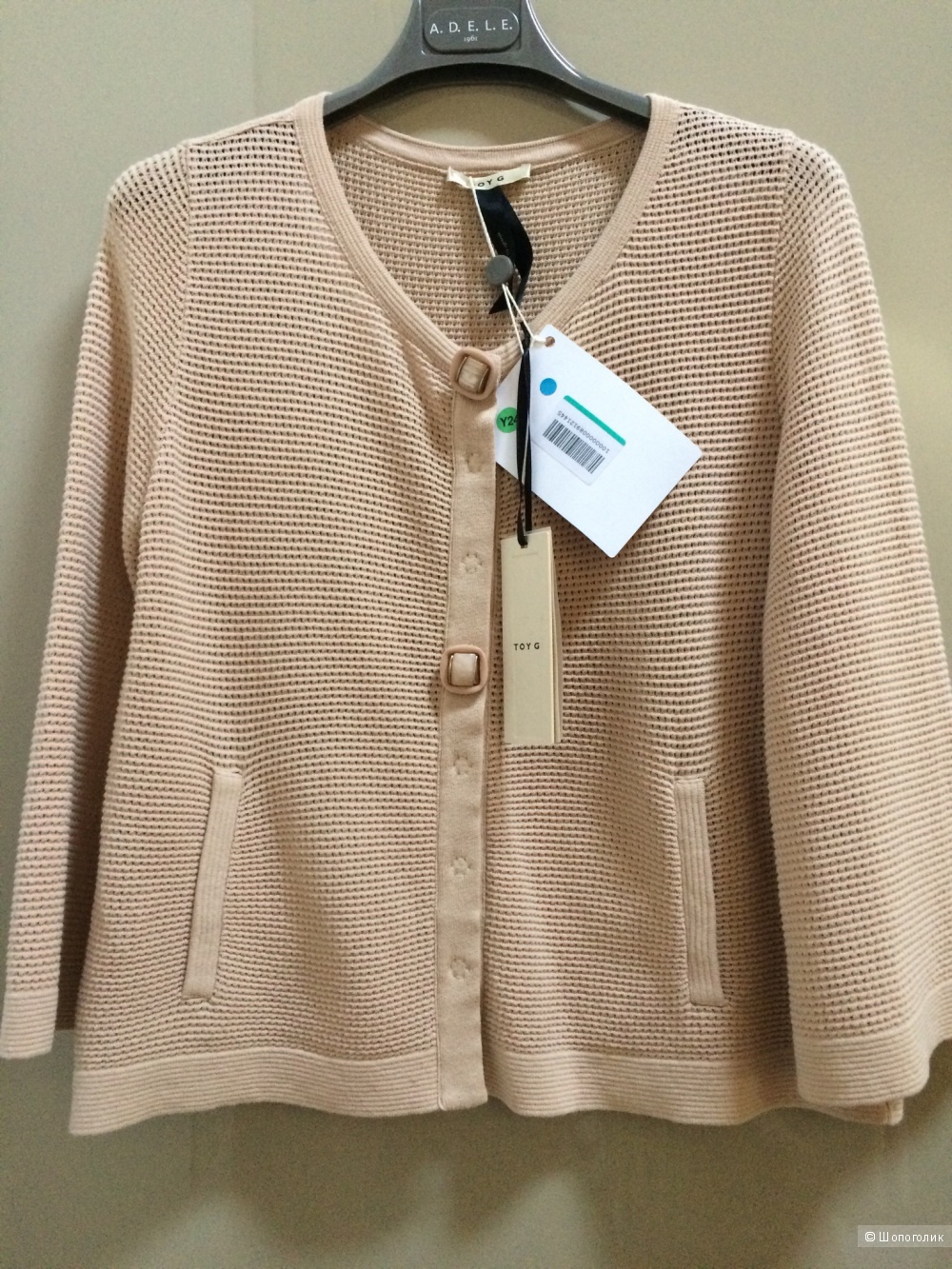 Жакет-кардиган Toy G by Pinco,44-46