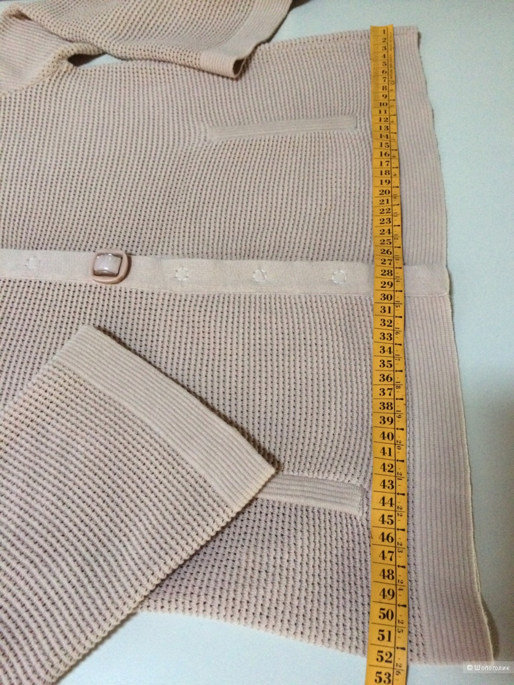 Жакет-кардиган Toy G by Pinco,44-46