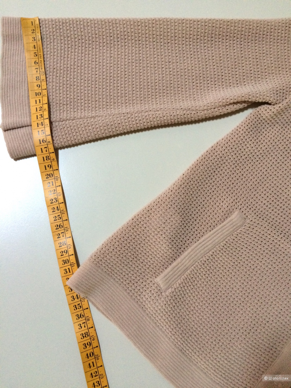 Жакет-кардиган Toy G by Pinco,44-46