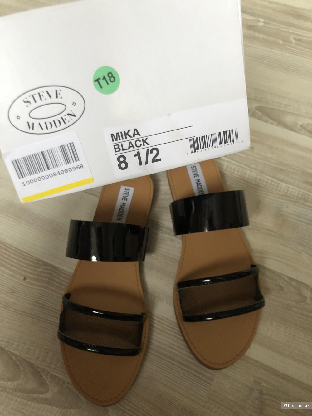 Босоножки Steve Madden 39 р-р