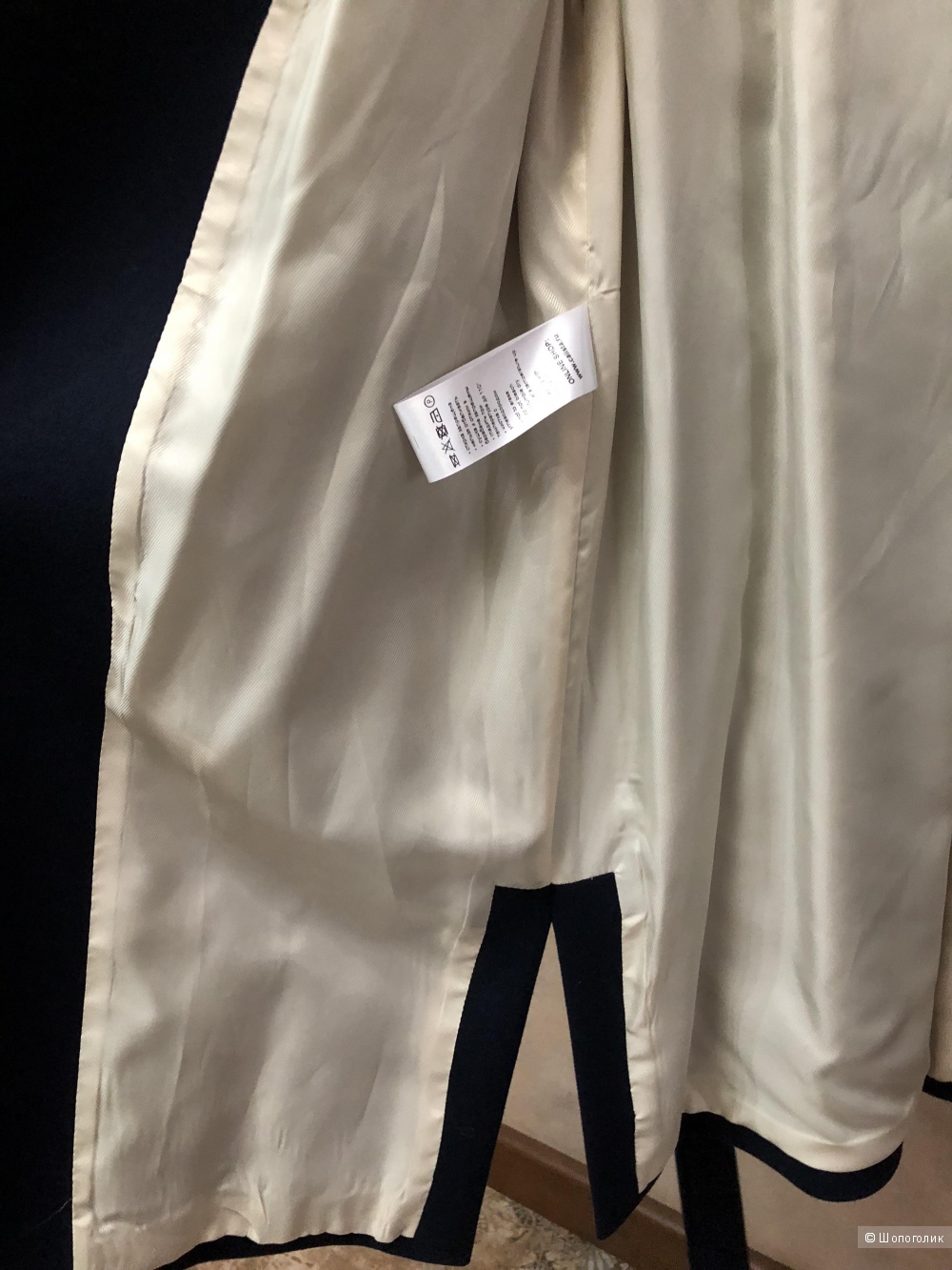 Пальто Calista 44 р.