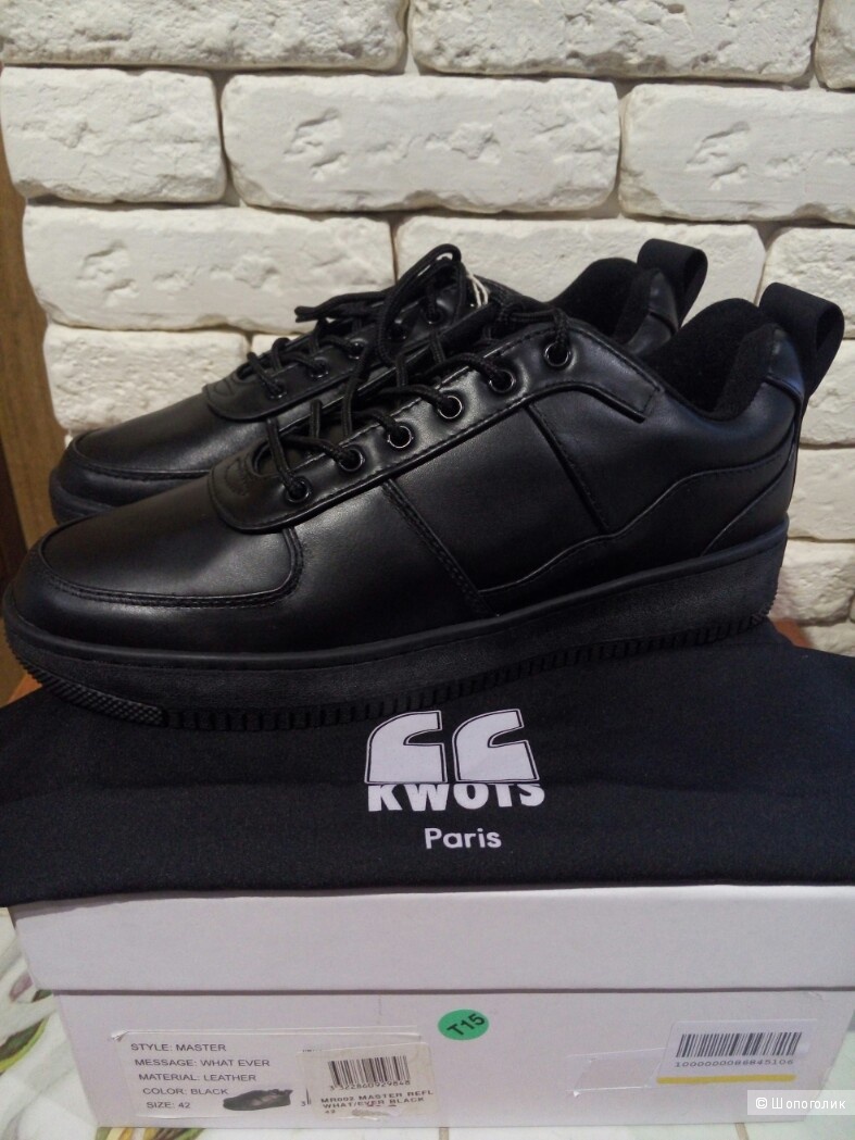 Кроссовки Kwots, р.42