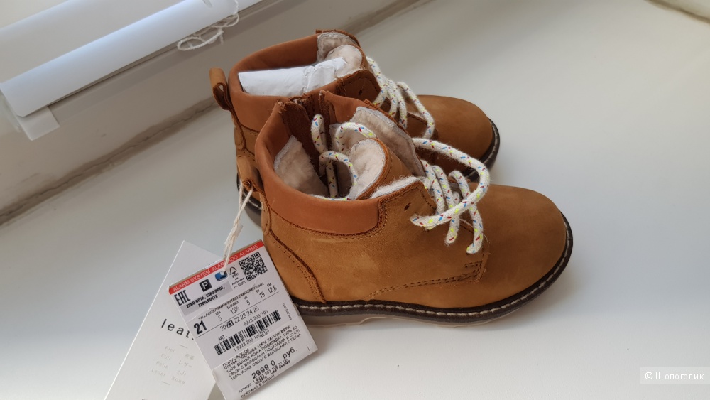 Ботинки зимние zara 21 размер