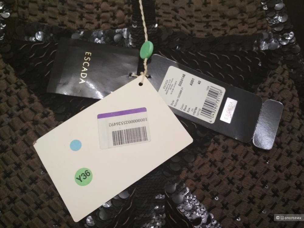 Юбка ESCADA 40 (евр)