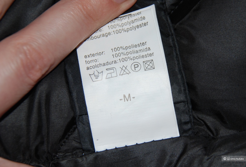 Куртка Monte Cervino. размер М