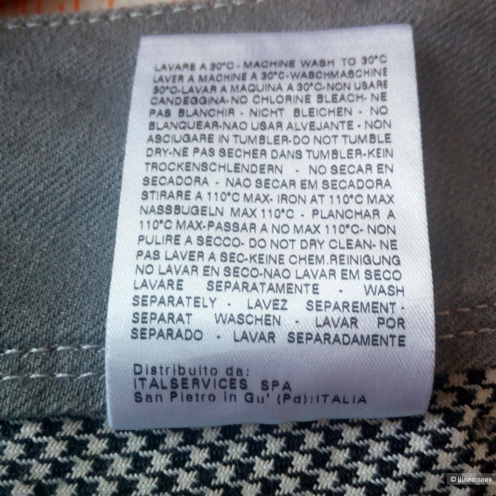 Джинсы MET , размер 25.