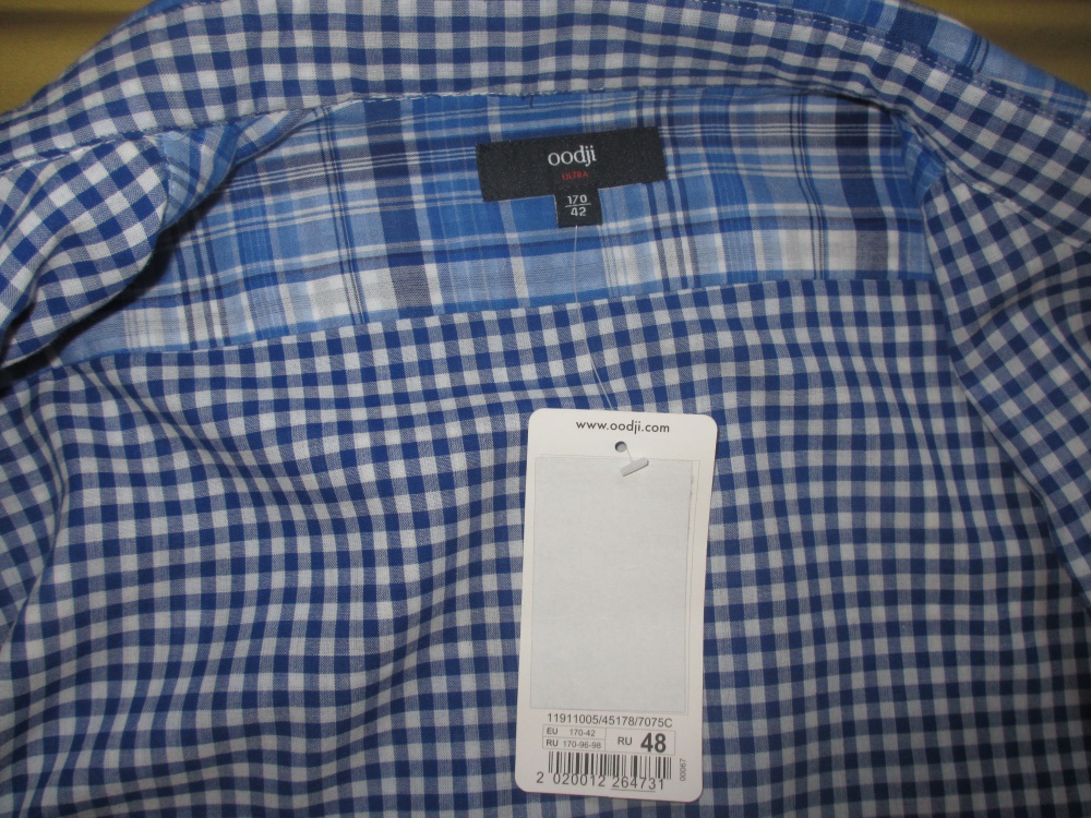 Платье-рубашка Oodji, размер 46-48