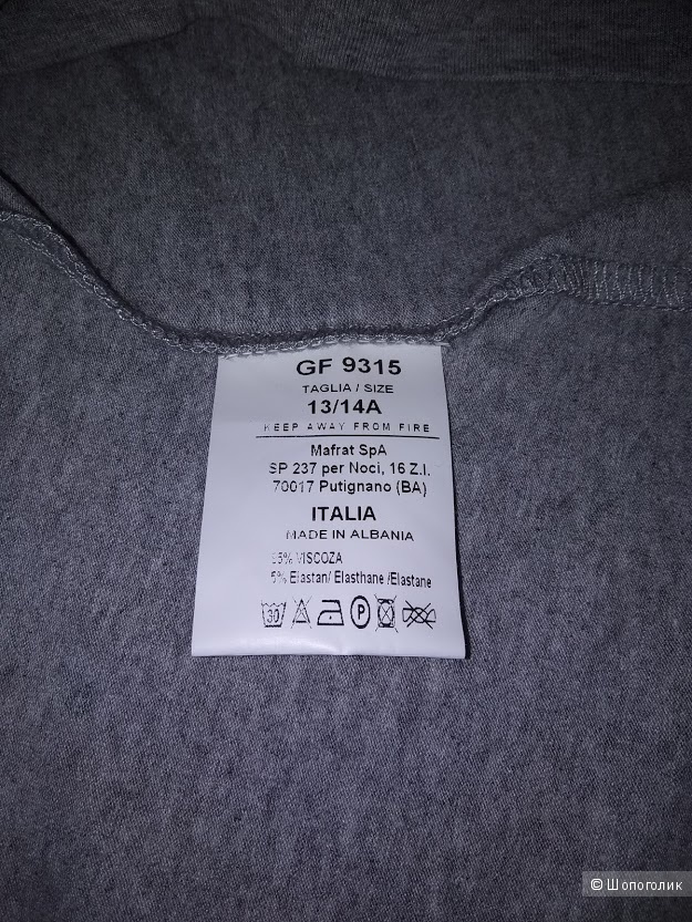 Водолазка GF FERRE, размер 42-44