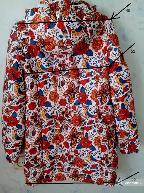 Куртка handmade.42-44 размер.