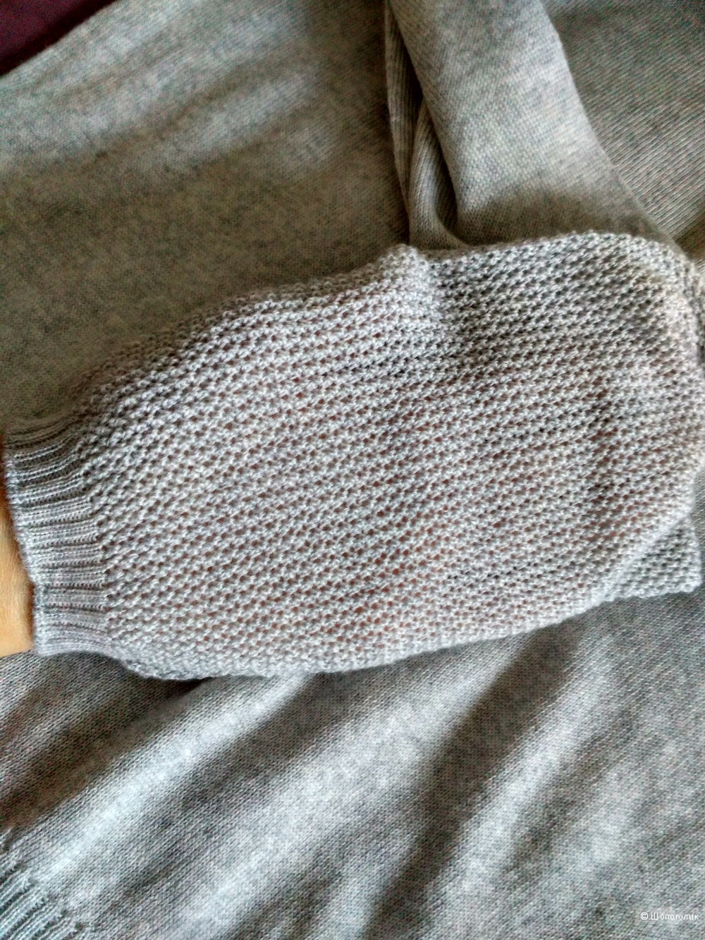 Джемпер Marella Sport, S