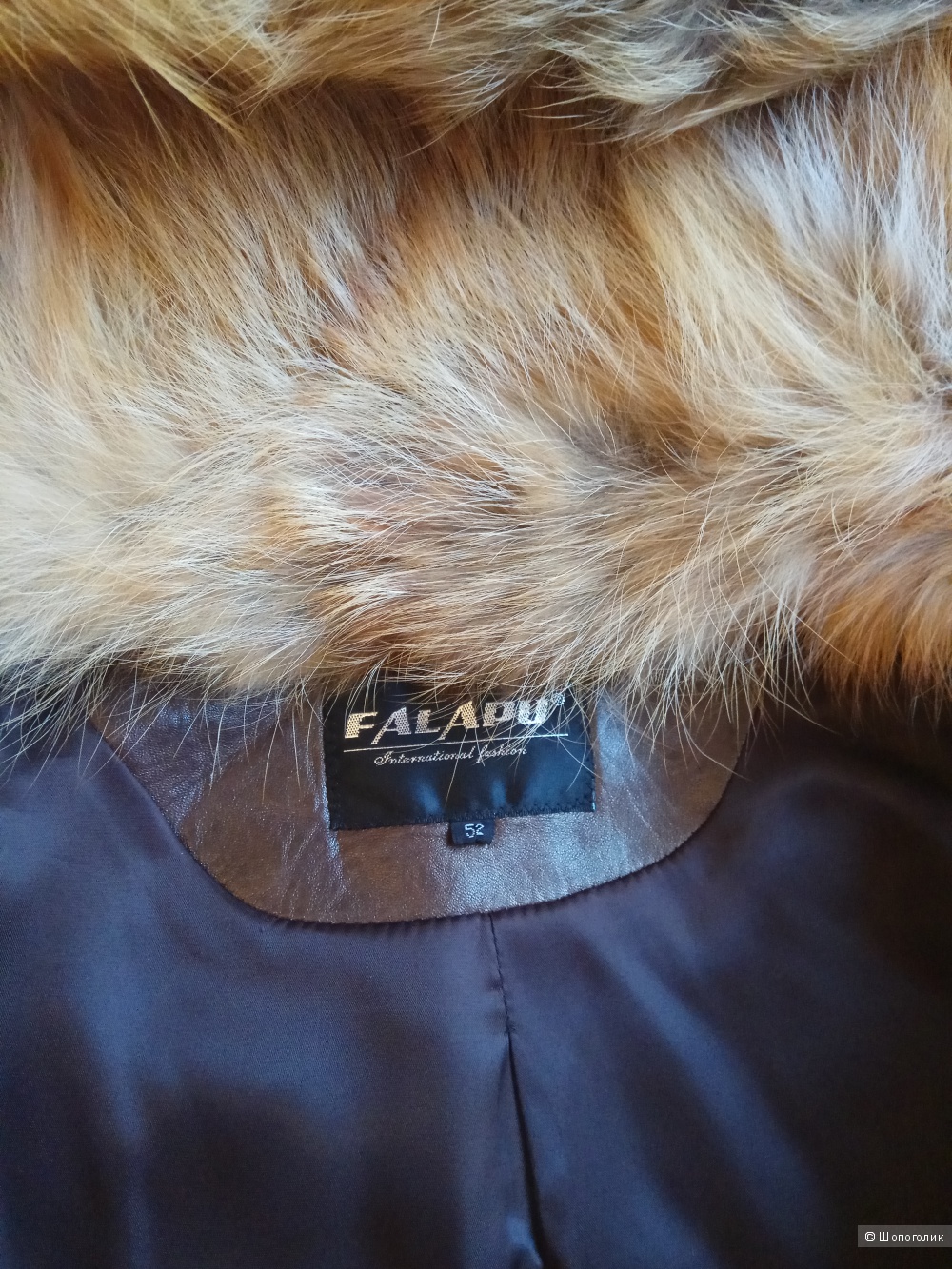 Кожаная куртка с лисой, Falapu,  L,Xl