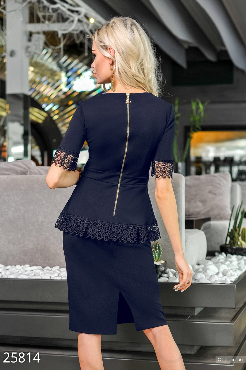 Офисное платье баска . Размеры 44.46.48.50.52.54