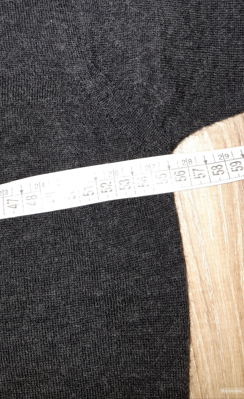 Свитер attention, размер 46-48+-