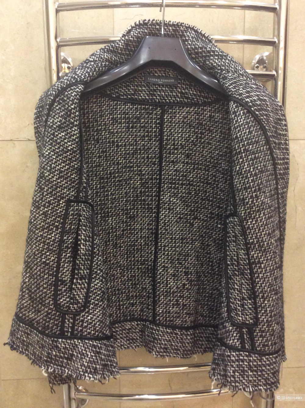 Кейп Sandro Ferrone размер S
