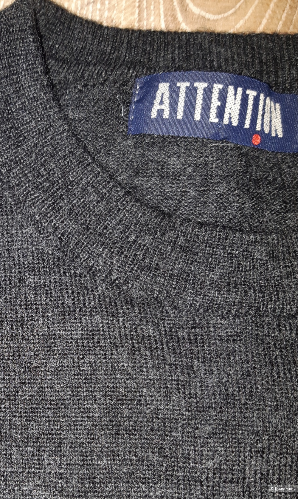 Свитер attention, размер 46-48+-