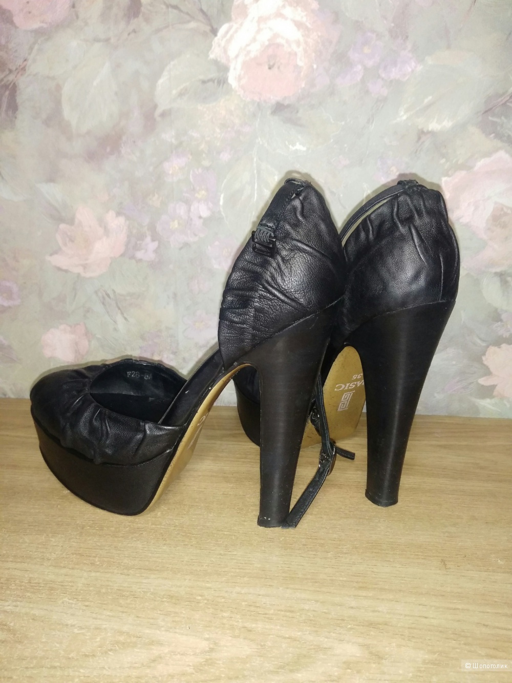 Босоножки Basic Editions 35 размер.