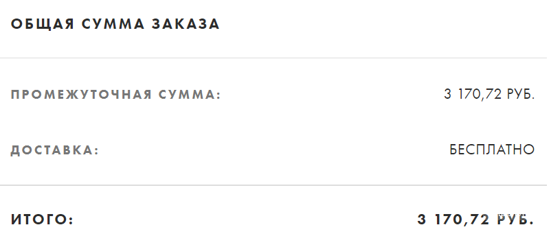 Джемпер Warehouse Boxy Stretch Mohair, размер S