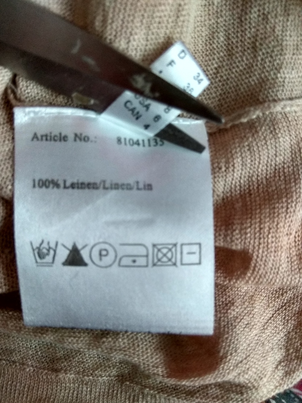 Топ = майка  с золотым напылением More&More, размер 34 (нем) = 40-42 (рос)