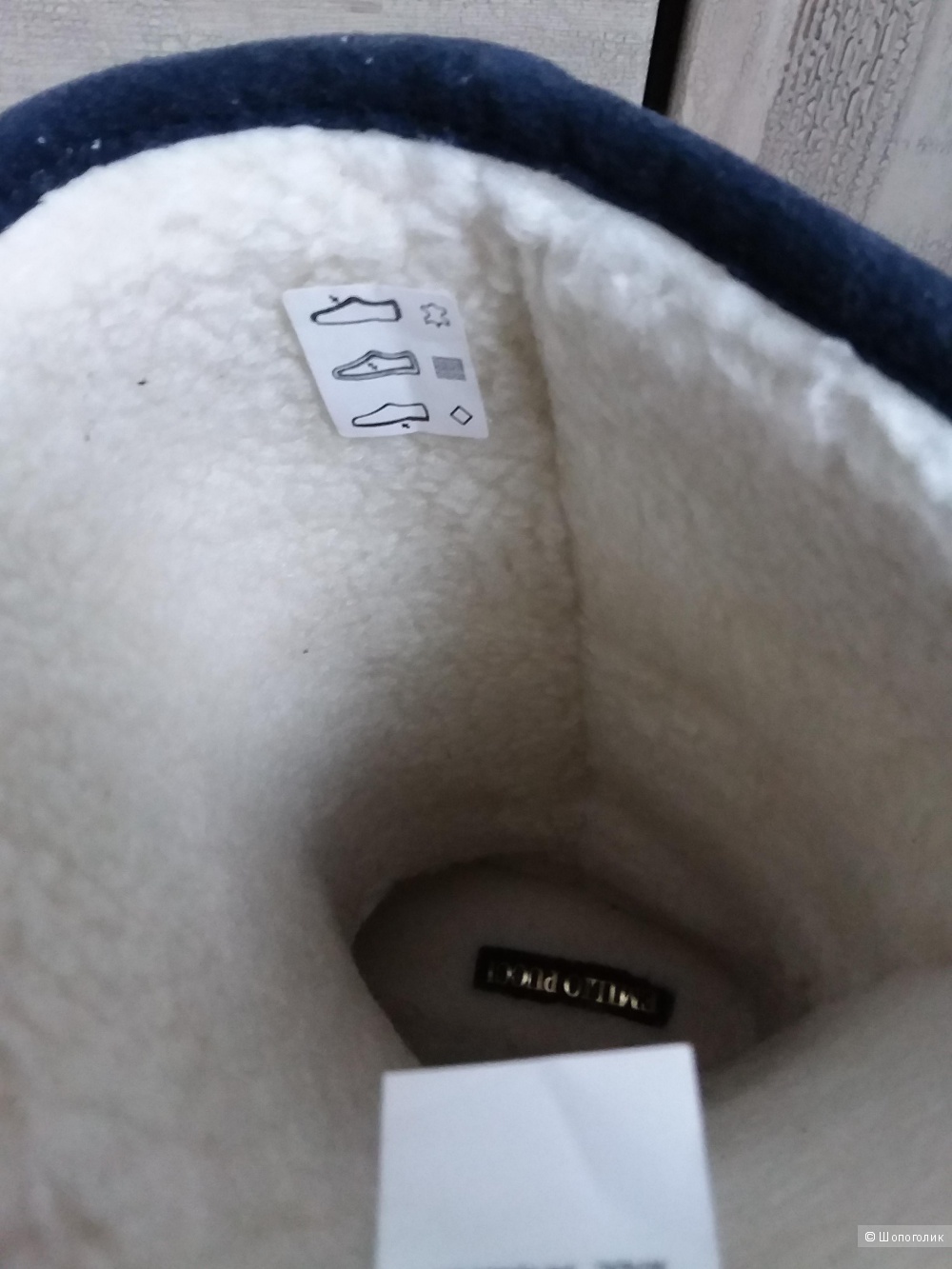 Угги Emilio Pucci размер 38