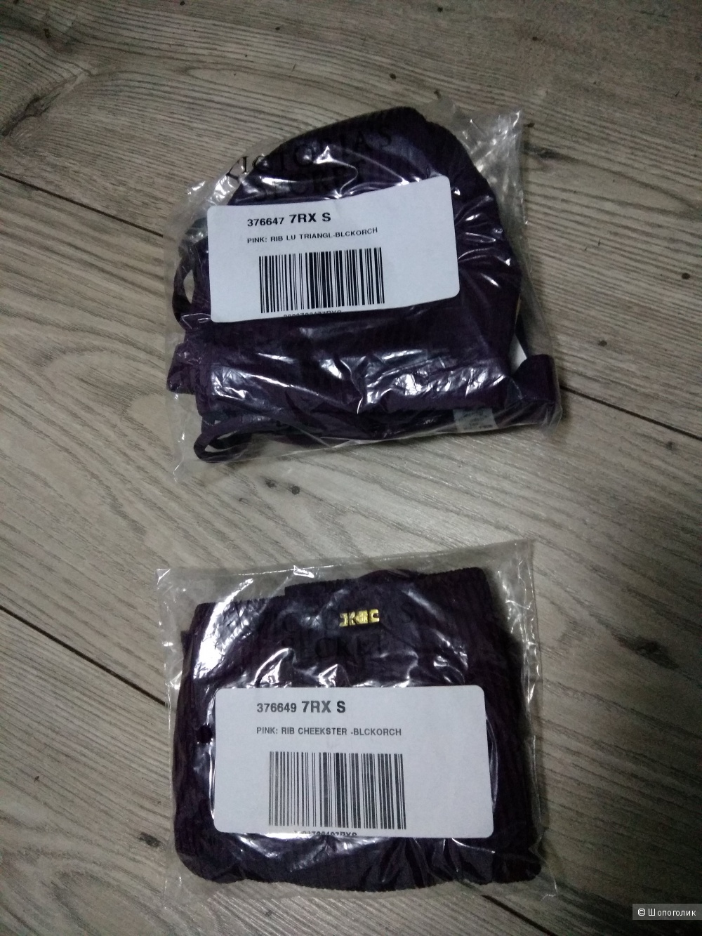 Victoria's Secret PINK купальник Ribbed Lace-up Racerback Triangle+Cheekster, S