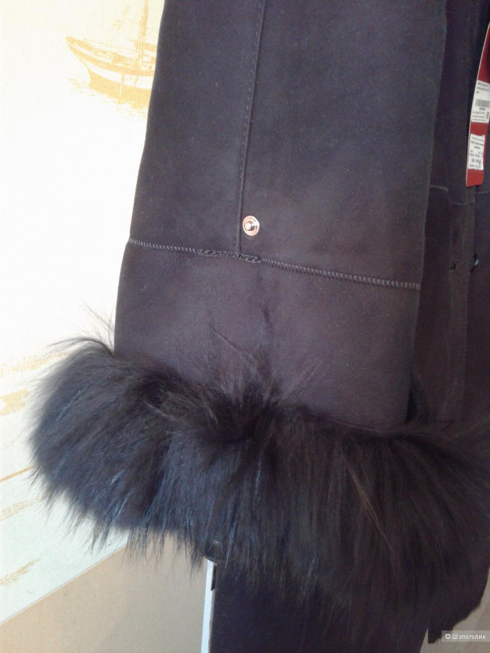 Дубленка АЛЕФ размер рус 54 евро 48