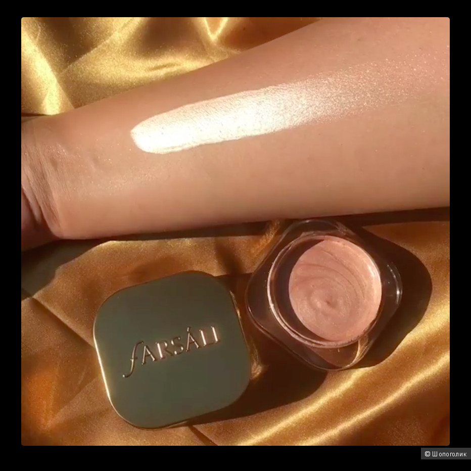 Иллюминатор Farsáli Jelly Beam 15ml