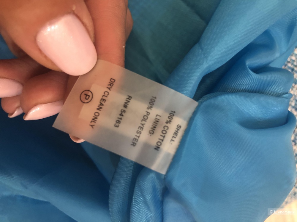 Юбка Calvin Klein, размер xl-2xl.