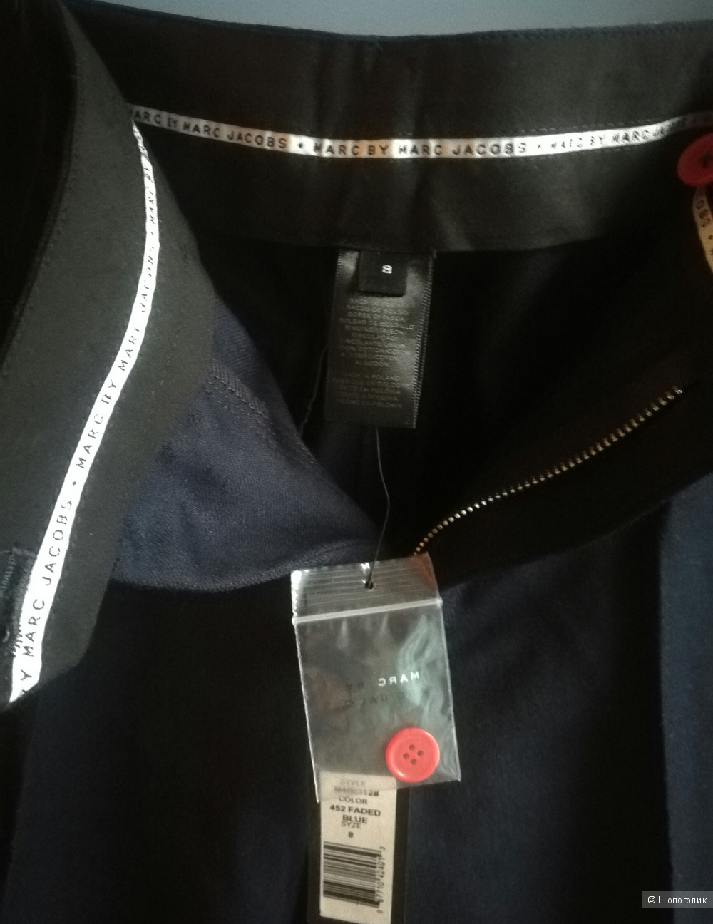 Брюки MARC BY MARC JACOBS, р.46 (8)
