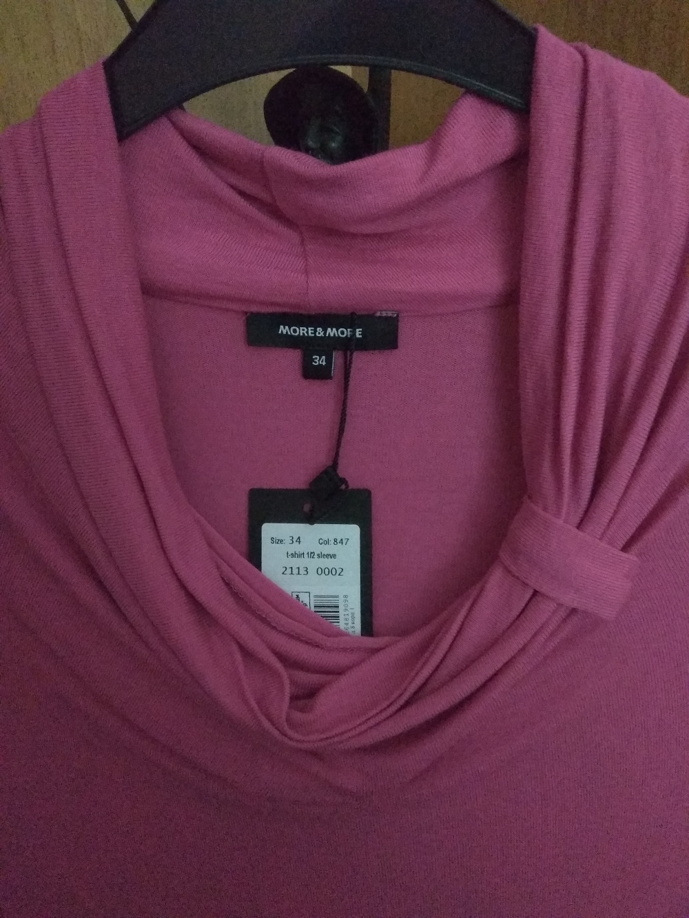 Блузка More&More, размер 34 (нем) = 40-42 (рос), Германия