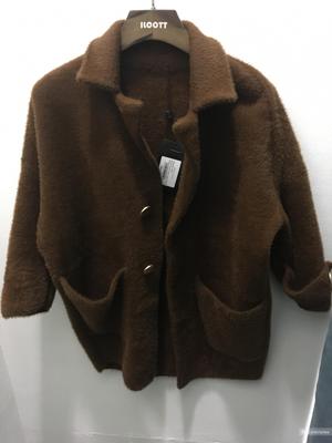 Жакет/кардиган Ilcott, S