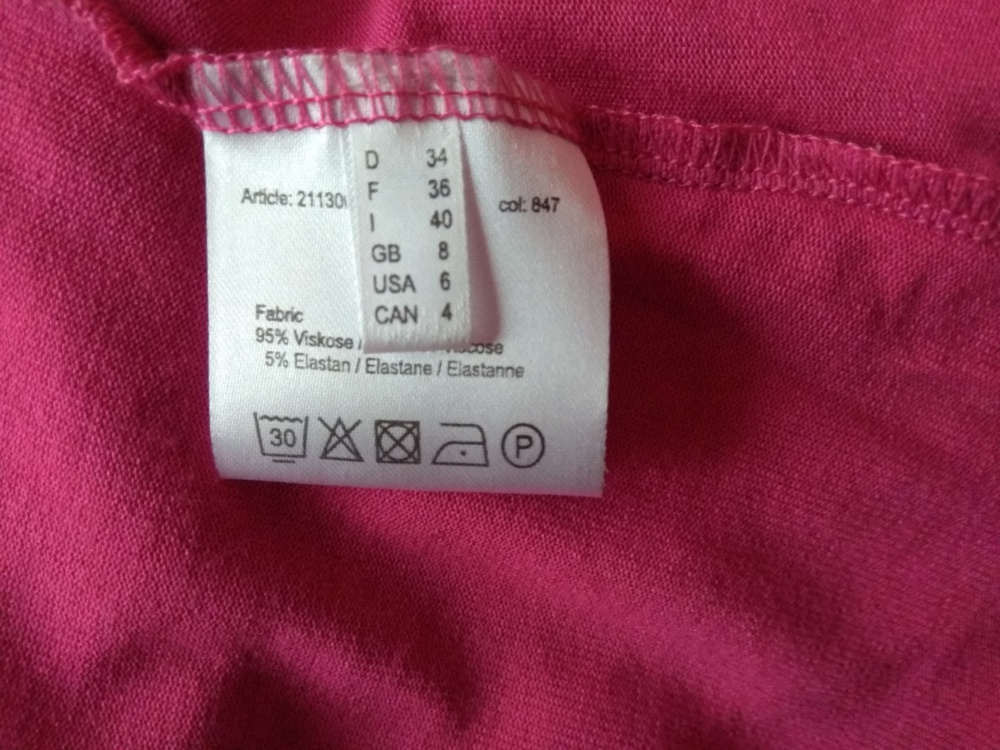 Блузка More&More, размер 34 (нем) = 40-42 (рос), Германия