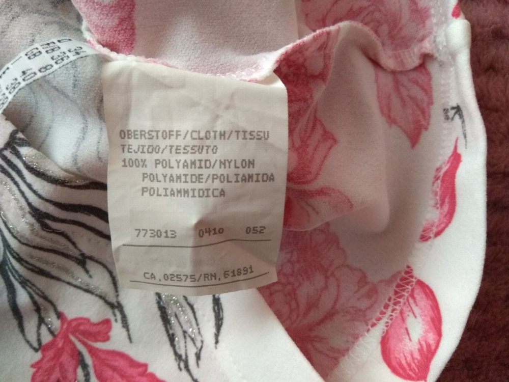 Блузка = футболка Apriori, размер 34 (нем) = 38-42 (рос)