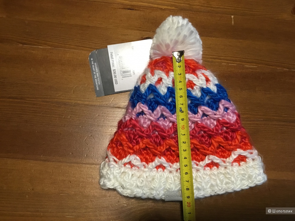 Шапка OBERMEYER 2-4 года