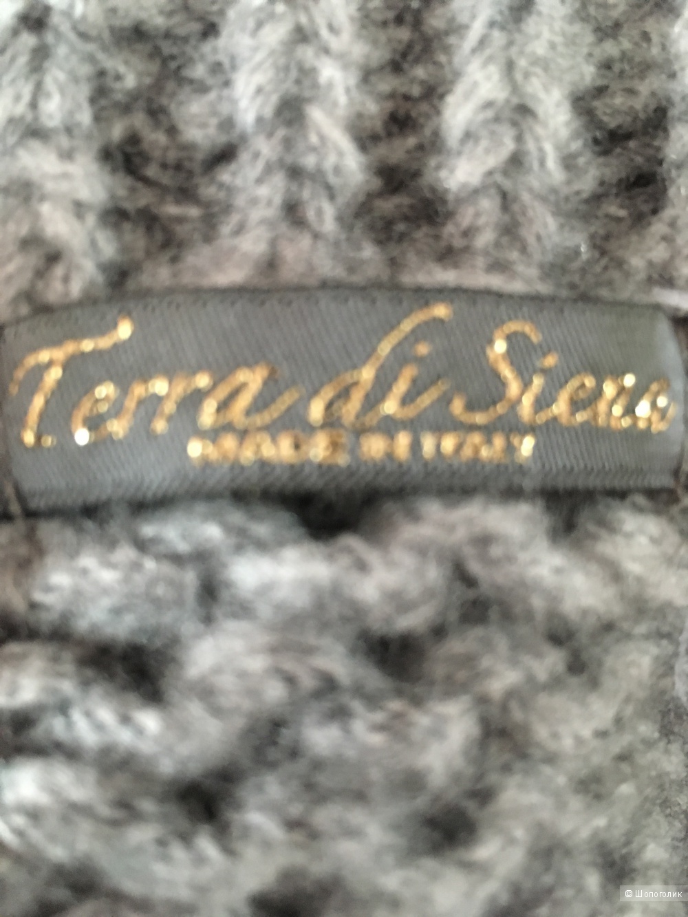Свитер Terra di Siera, оверсайз S-XL