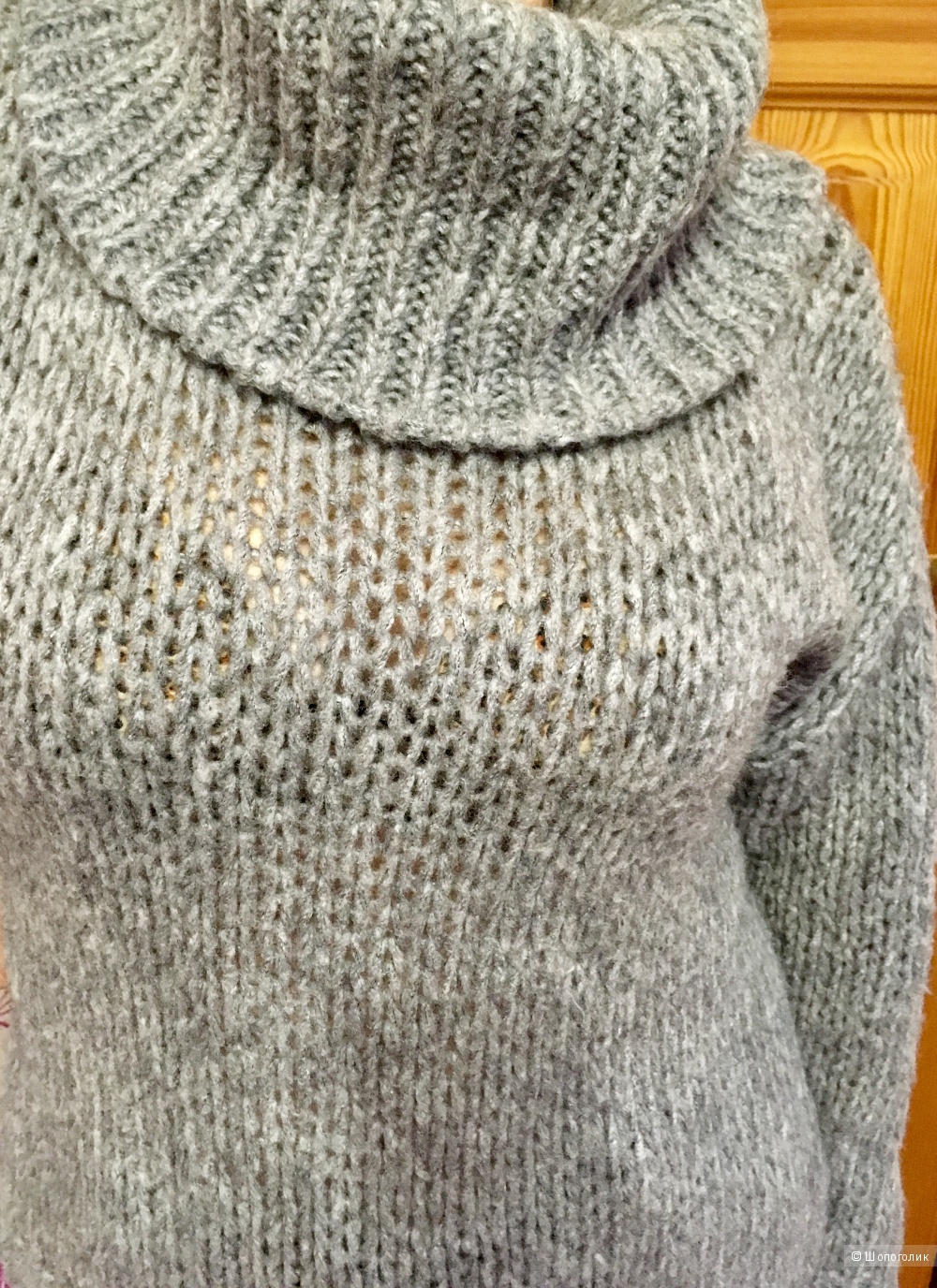 Свитер Terra di Siera, оверсайз S-XL