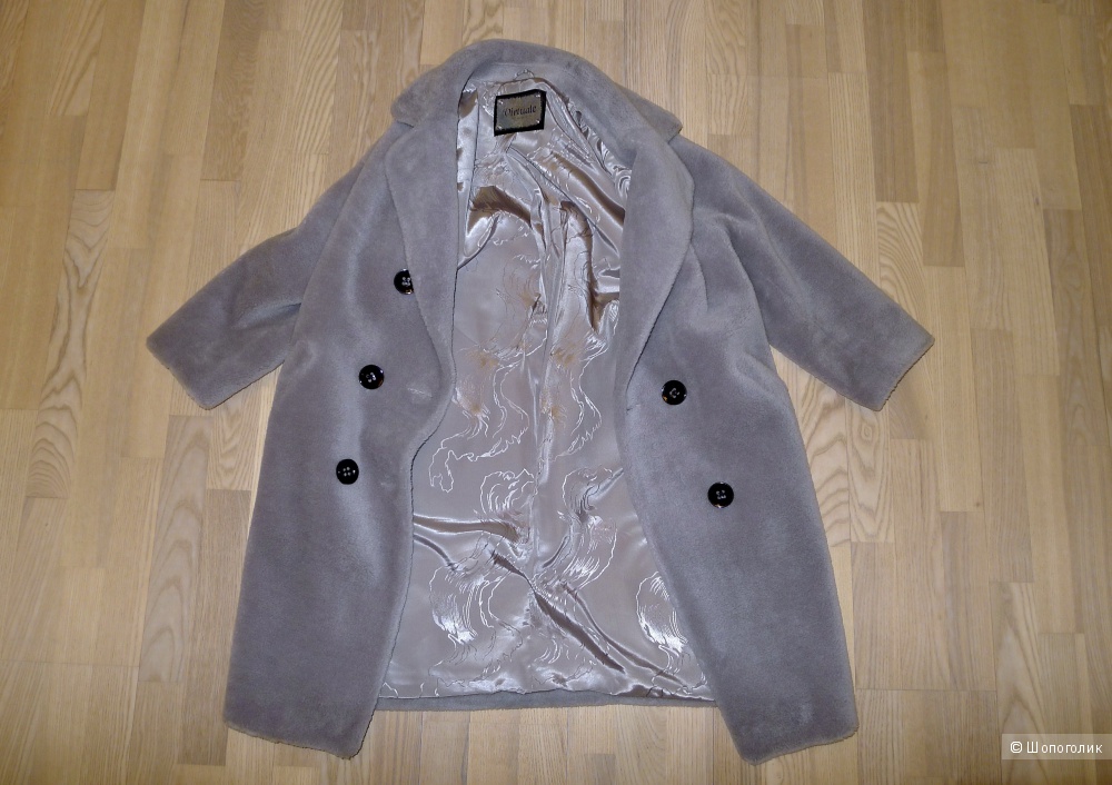Шуба пальто из овчины Снежная королева размер 44
